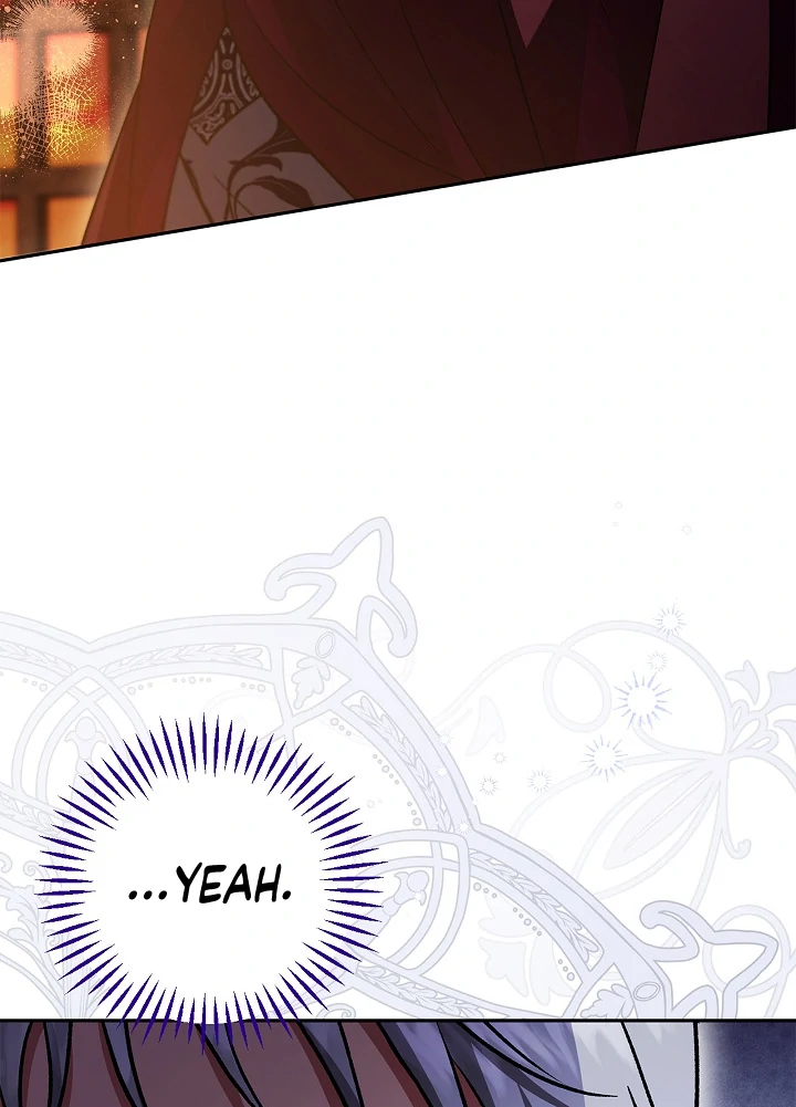 I Will Become the Villain’s Poison Detector - Chapter 66 Page 50