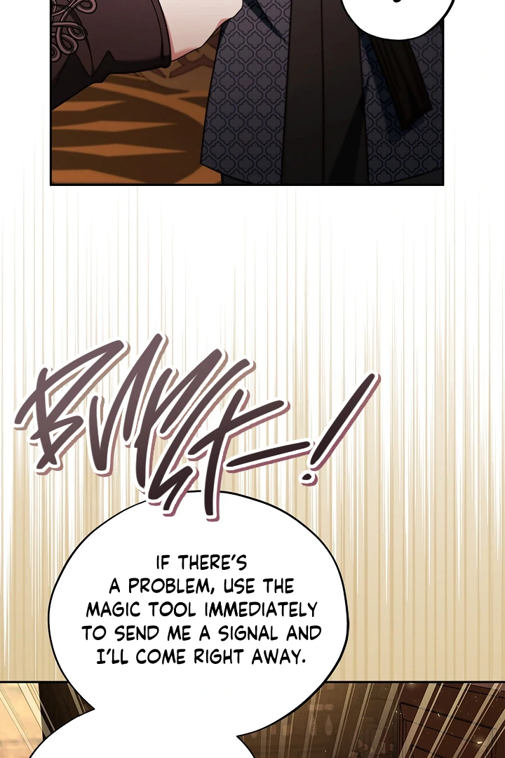 I Will Become the Villain’s Poison Detector - Chapter 66 Page 53