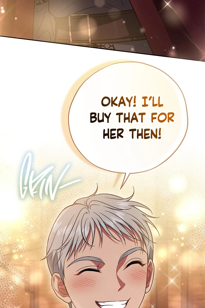 I Will Become the Villain’s Poison Detector - Chapter 66 Page 63