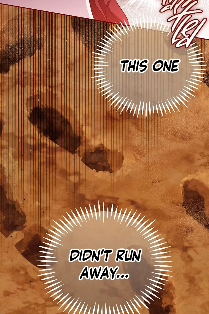 I Will Become the Villain’s Poison Detector - Chapter 66 Page 74