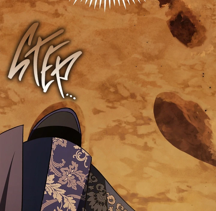 I Will Become the Villain’s Poison Detector - Chapter 66 Page 75