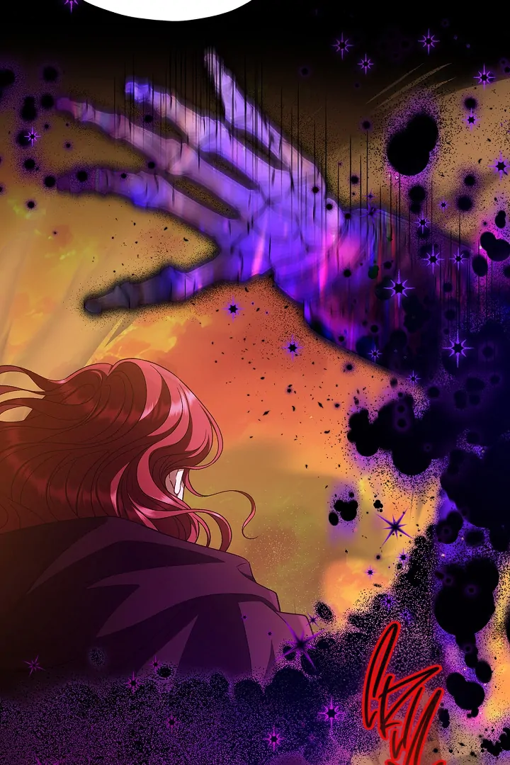 I Will Become the Villain’s Poison Detector - Chapter 66 Page 79