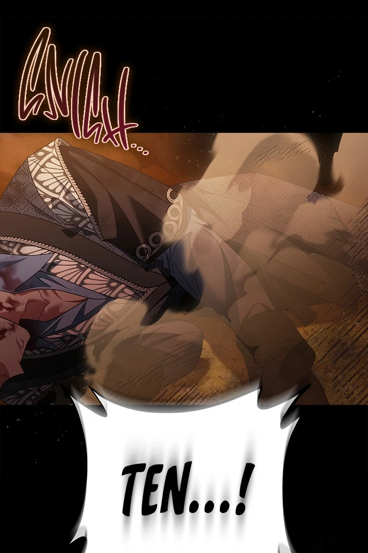 I Will Become the Villain’s Poison Detector - Chapter 66 Page 86