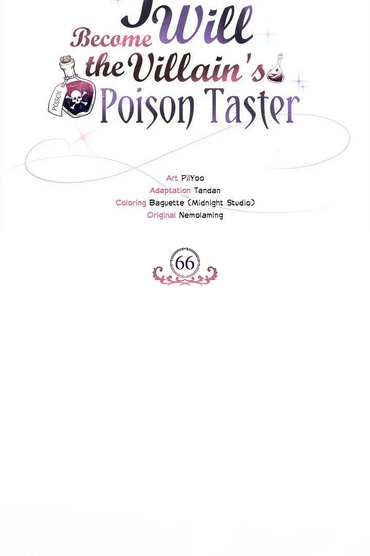 I Will Become the Villain’s Poison Detector - Chapter 66 Page 98