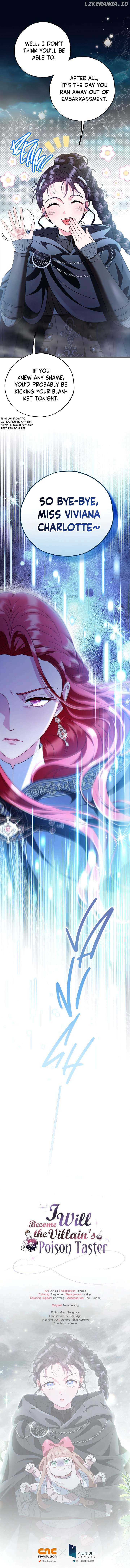 I Will Become the Villain’s Poison Detector - Chapter 67 Page 16