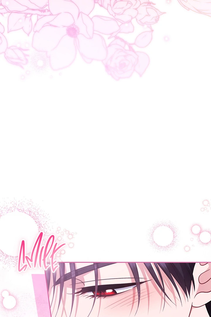 I Will Become the Villain’s Poison Detector - Chapter 69 Page 100