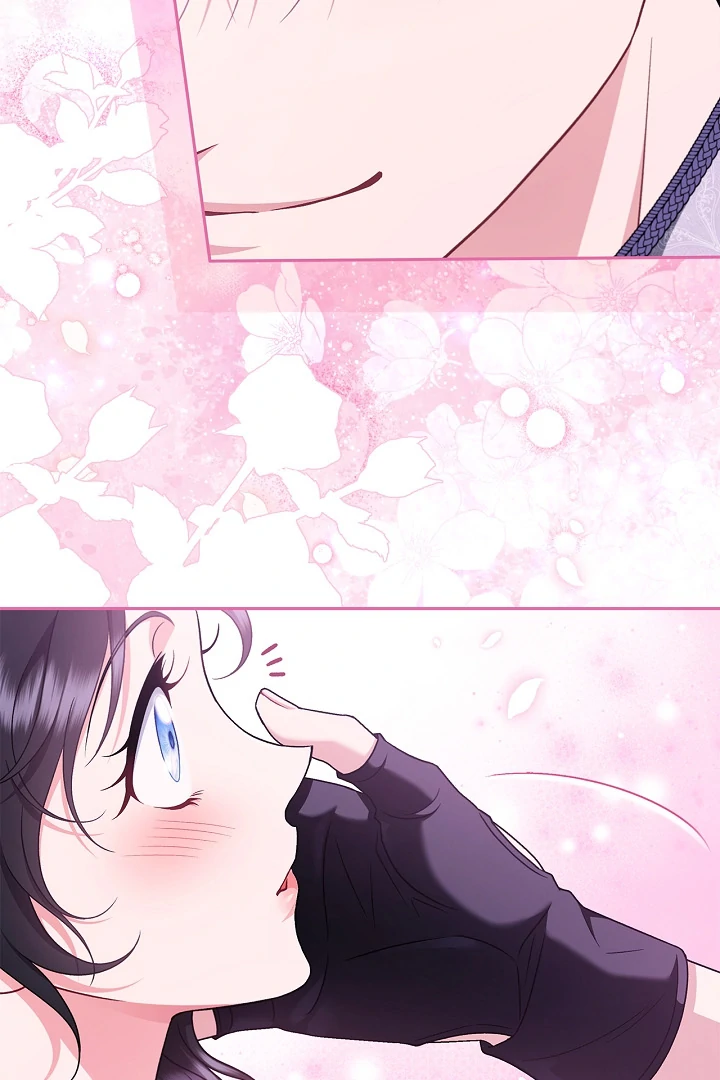 I Will Become the Villain’s Poison Detector - Chapter 69 Page 101