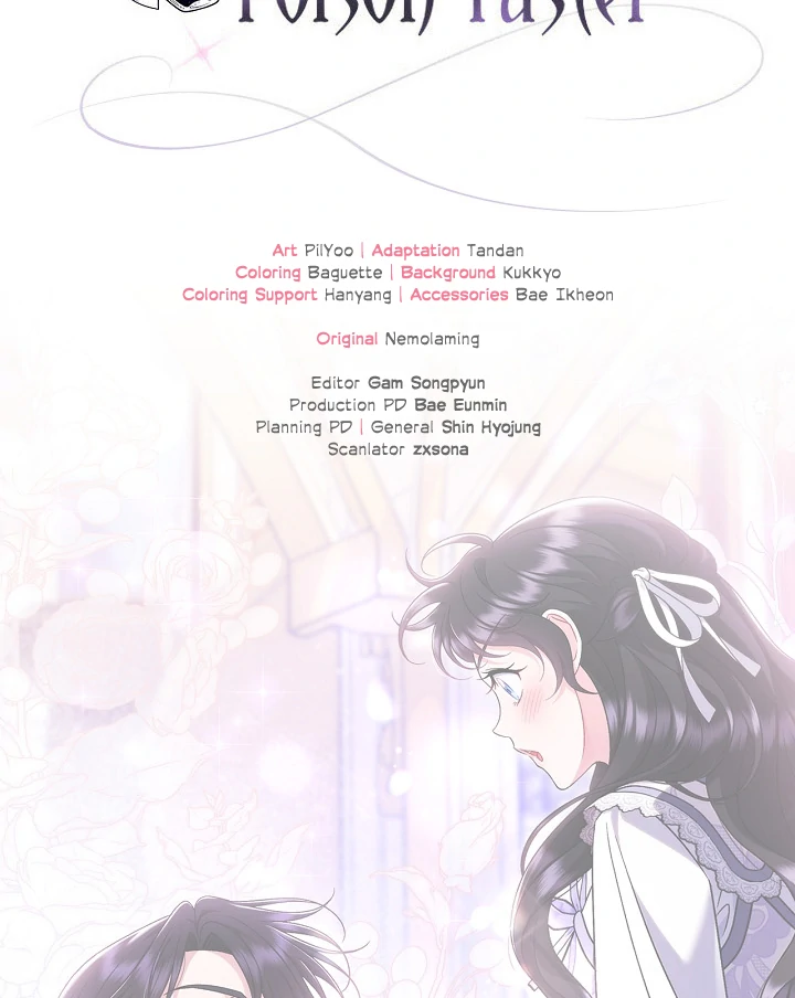 I Will Become the Villain’s Poison Detector - Chapter 69 Page 105