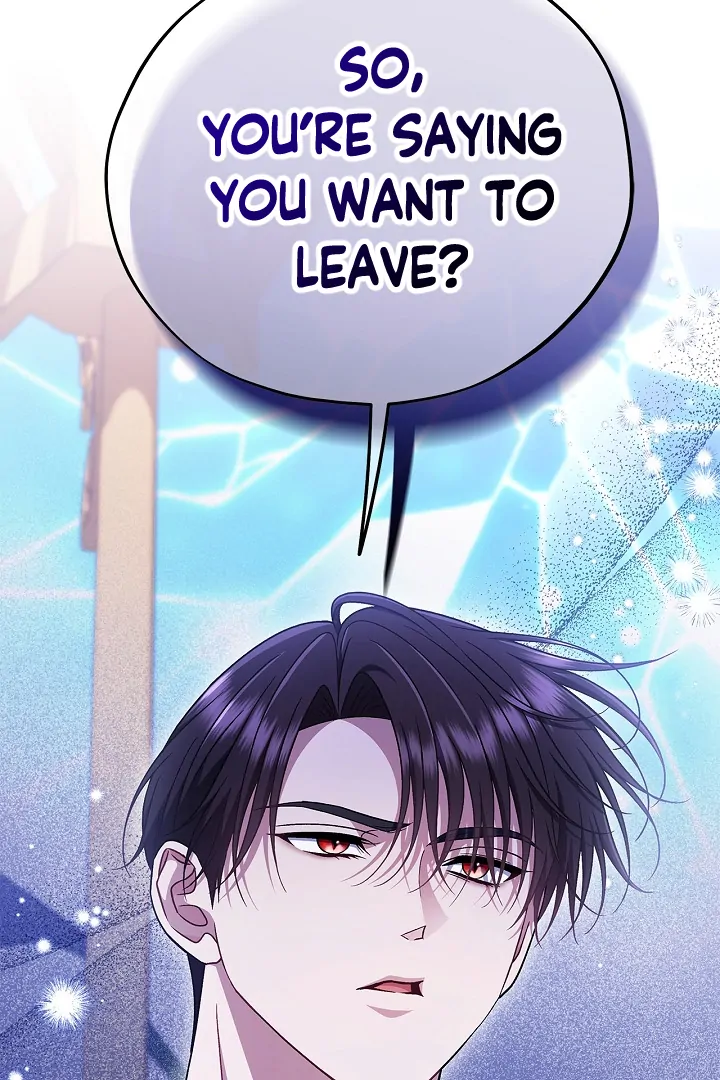 I Will Become the Villain’s Poison Detector - Chapter 69 Page 11