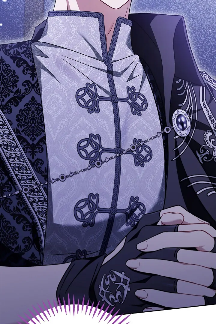 I Will Become the Villain’s Poison Detector - Chapter 69 Page 12