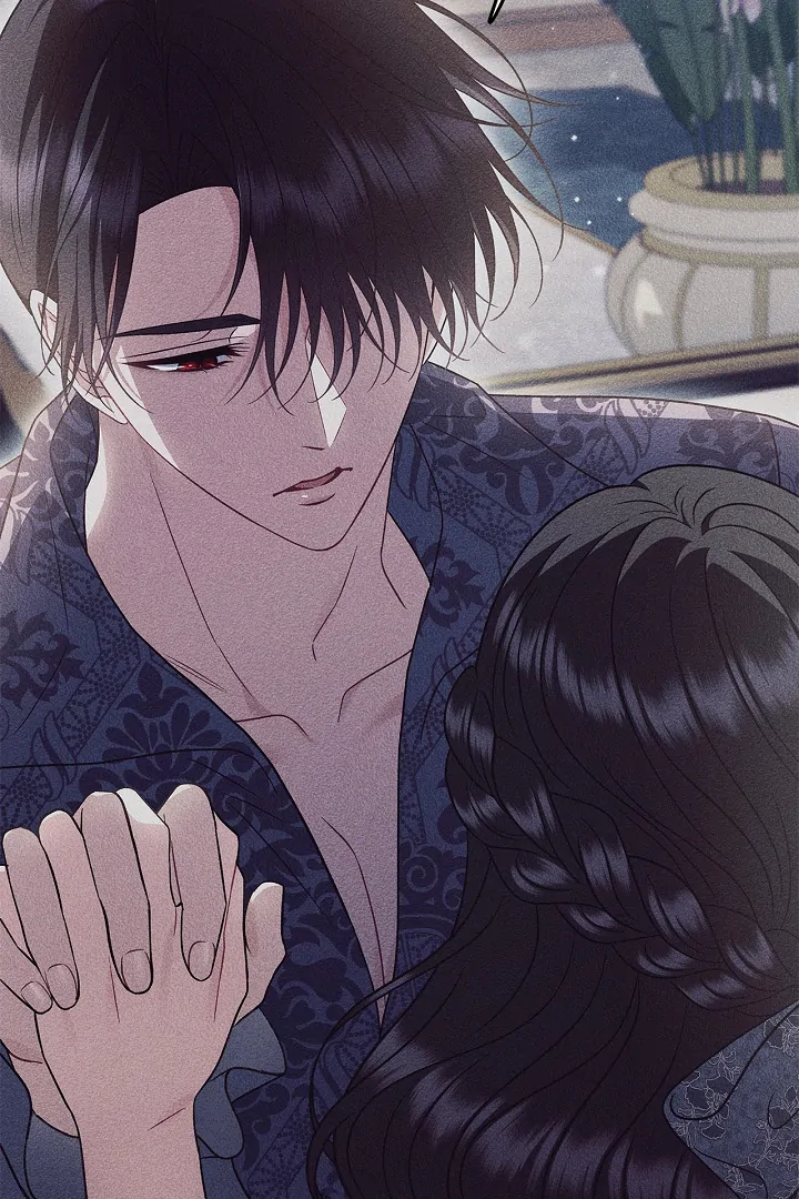 I Will Become the Villain’s Poison Detector - Chapter 69 Page 15