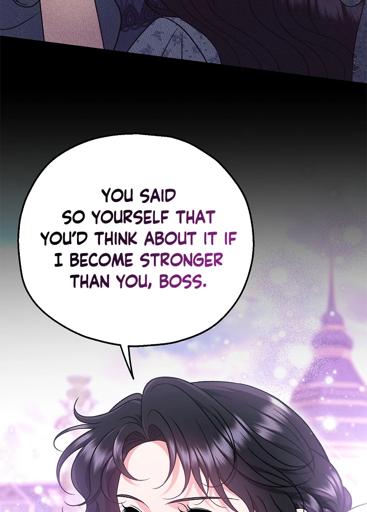 I Will Become the Villain’s Poison Detector - Chapter 69 Page 16