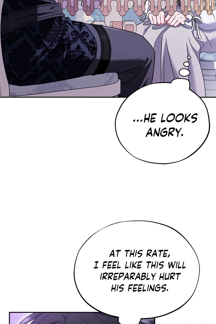 I Will Become the Villain’s Poison Detector - Chapter 69 Page 22