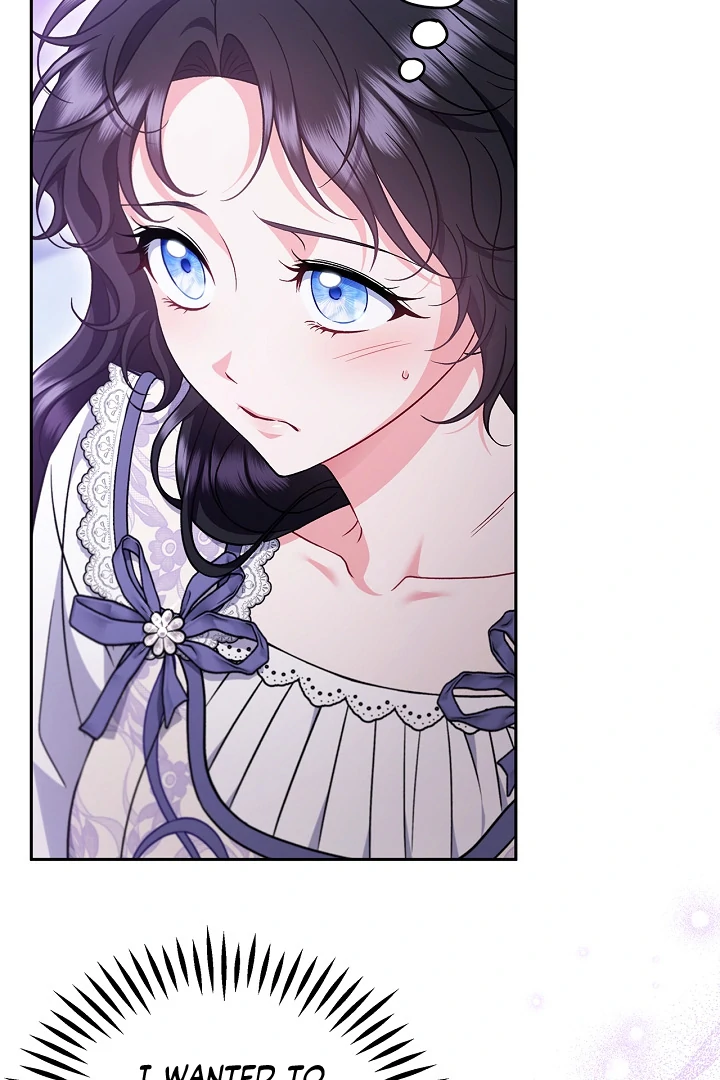 I Will Become the Villain’s Poison Detector - Chapter 69 Page 23