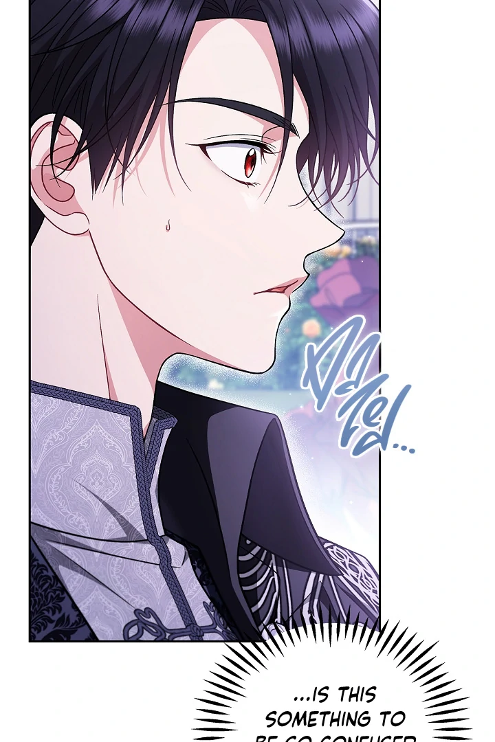 I Will Become the Villain’s Poison Detector - Chapter 69 Page 31