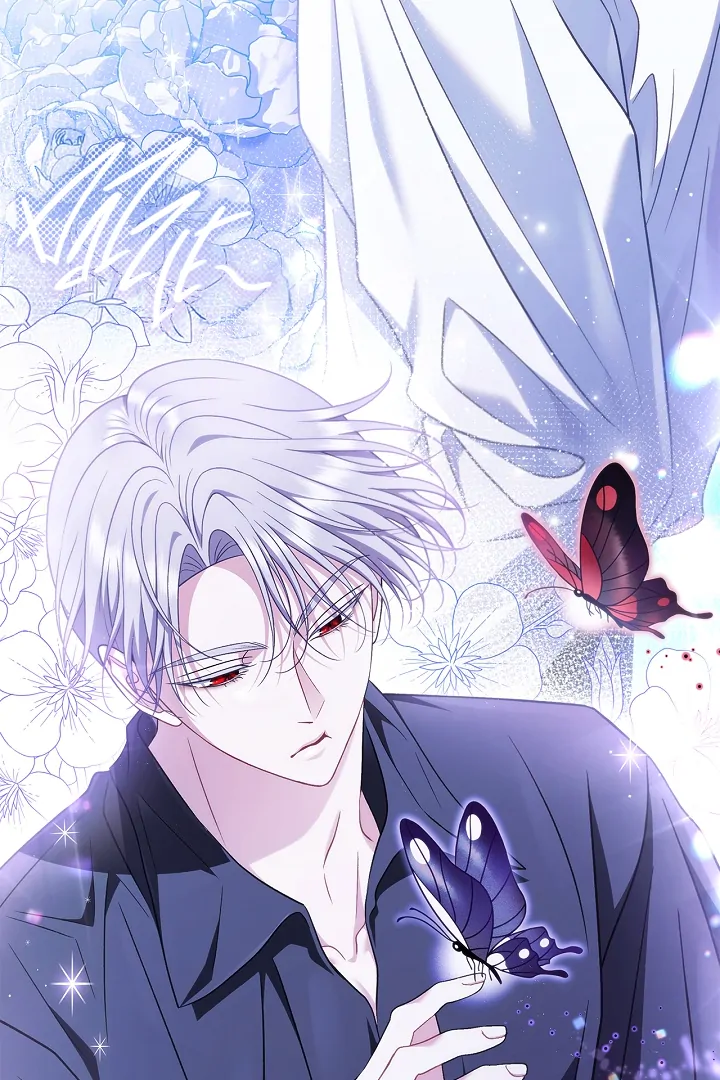 I Will Become the Villain’s Poison Detector - Chapter 69 Page 46