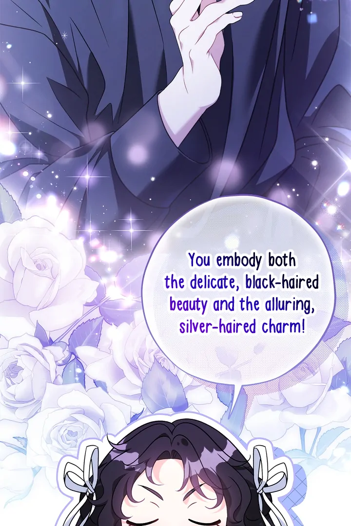 I Will Become the Villain’s Poison Detector - Chapter 69 Page 47