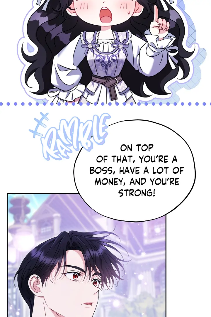 I Will Become the Villain’s Poison Detector - Chapter 69 Page 48