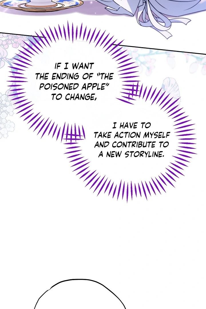 I Will Become the Villain’s Poison Detector - Chapter 69 Page 5