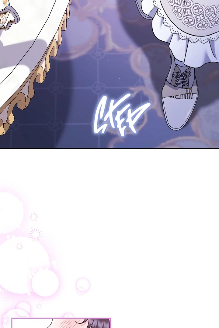 I Will Become the Villain’s Poison Detector - Chapter 69 Page 53