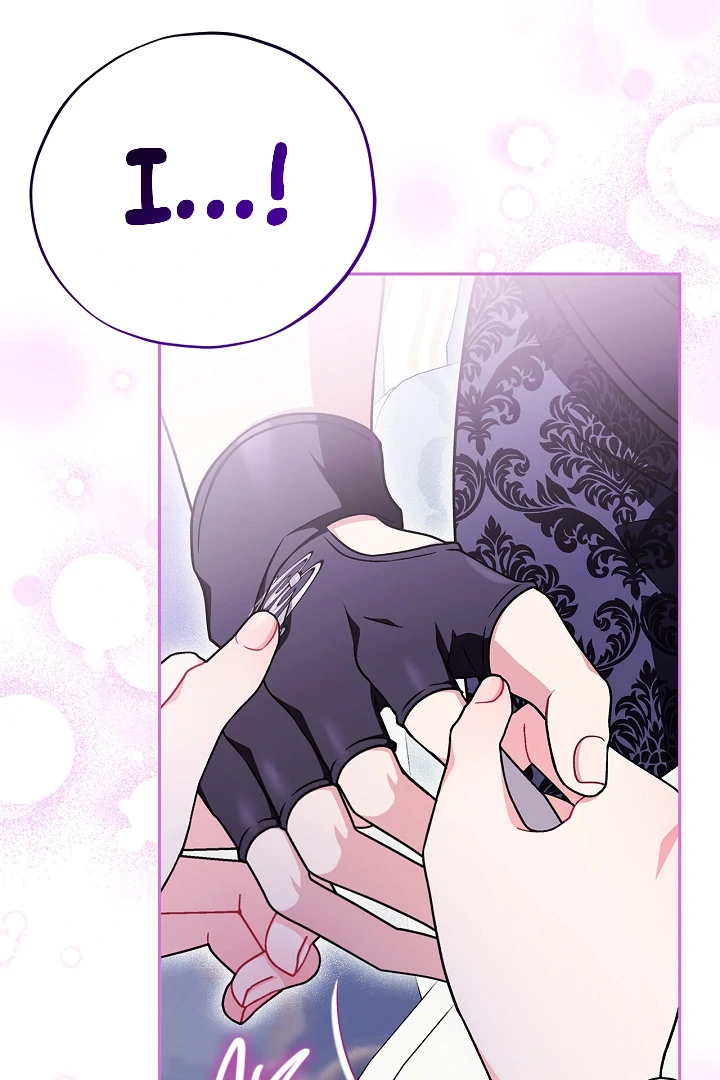 I Will Become the Villain’s Poison Detector - Chapter 69 Page 55