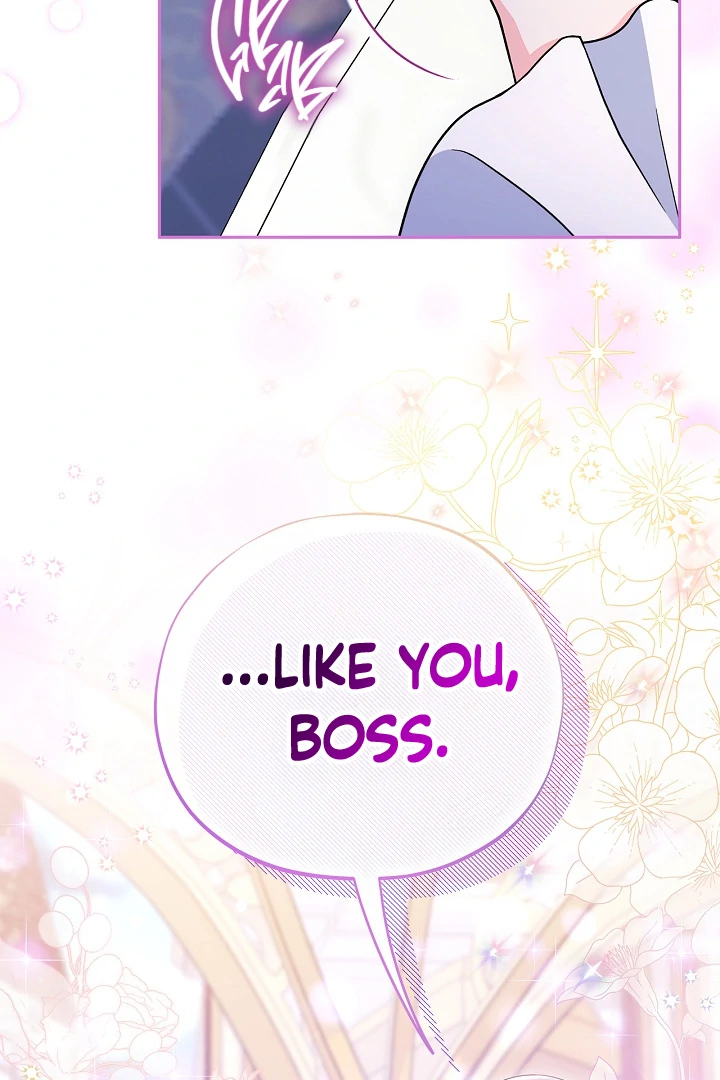 I Will Become the Villain’s Poison Detector - Chapter 69 Page 56