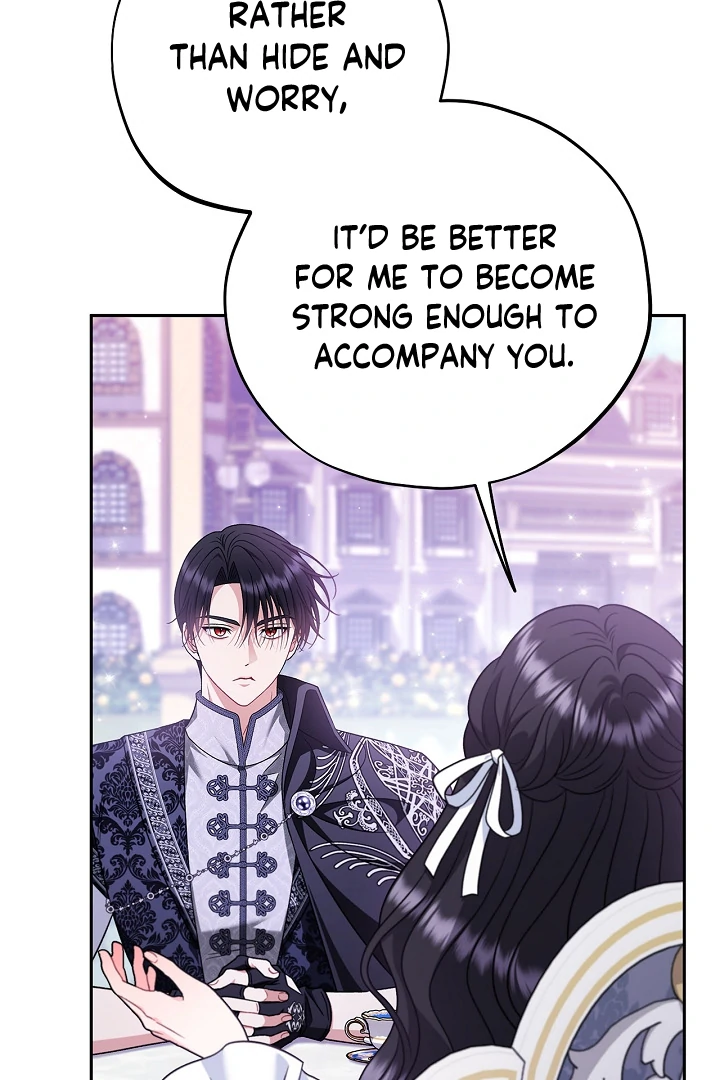 I Will Become the Villain’s Poison Detector - Chapter 69 Page 6