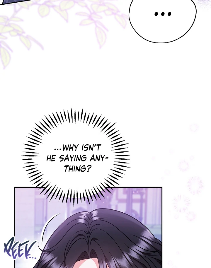 I Will Become the Villain’s Poison Detector - Chapter 69 Page 66