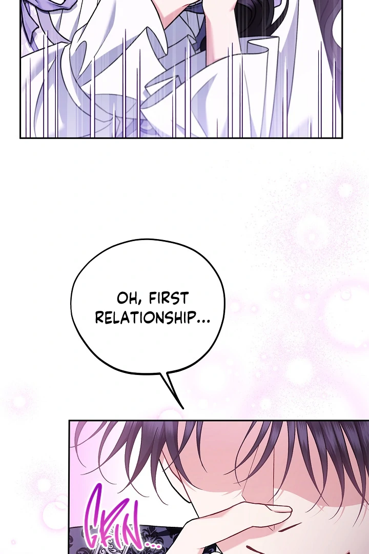 I Will Become the Villain’s Poison Detector - Chapter 69 Page 71