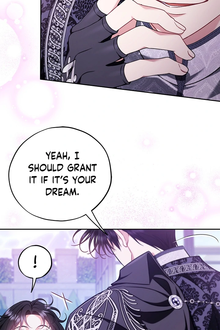 I Will Become the Villain’s Poison Detector - Chapter 69 Page 72