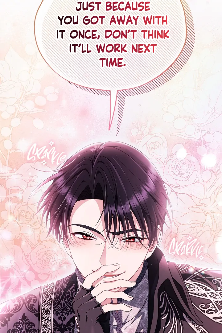 I Will Become the Villain’s Poison Detector - Chapter 69 Page 74