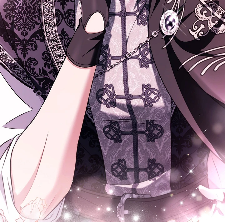 I Will Become the Villain’s Poison Detector - Chapter 69 Page 75