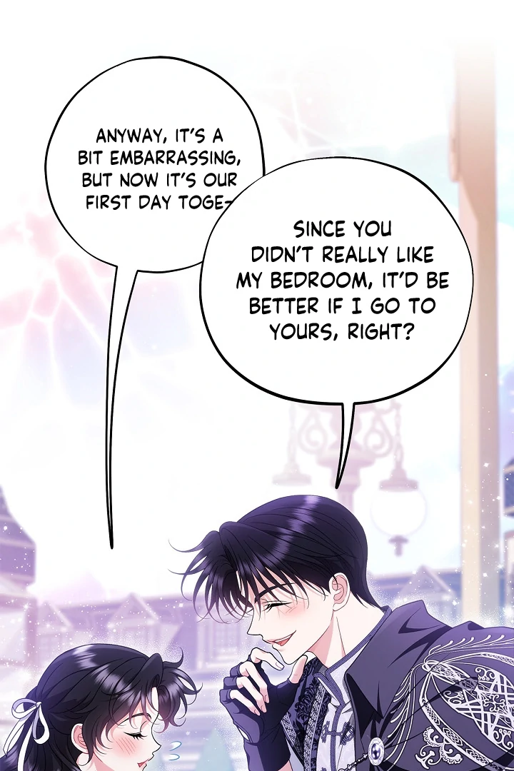 I Will Become the Villain’s Poison Detector - Chapter 69 Page 77