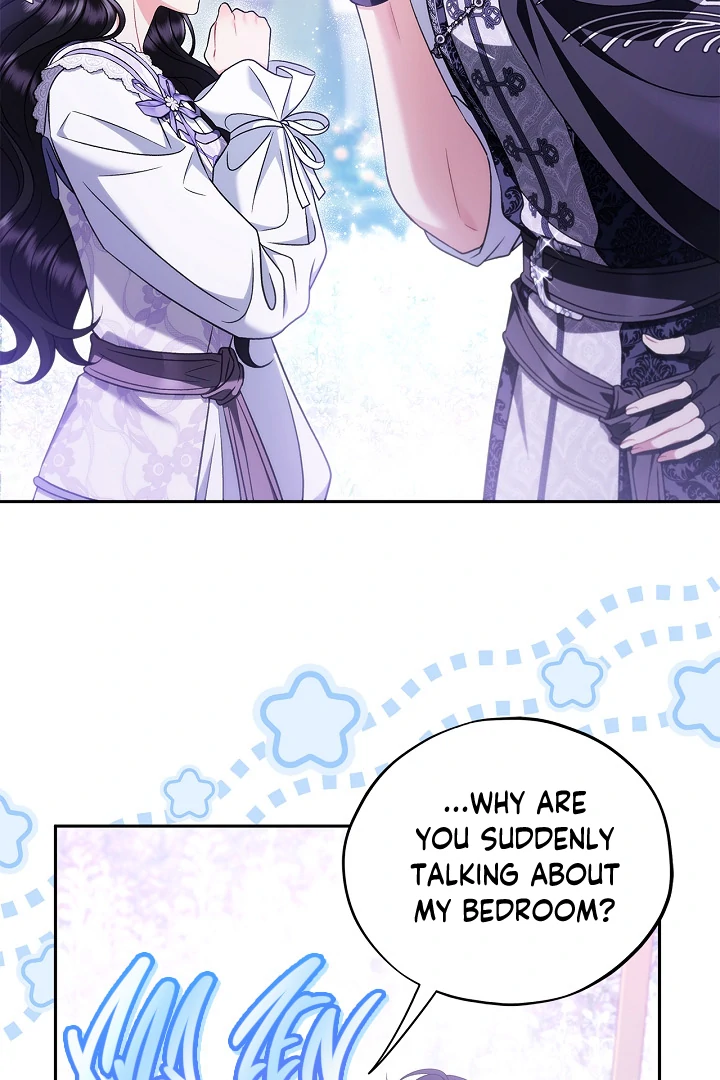 I Will Become the Villain’s Poison Detector - Chapter 69 Page 78