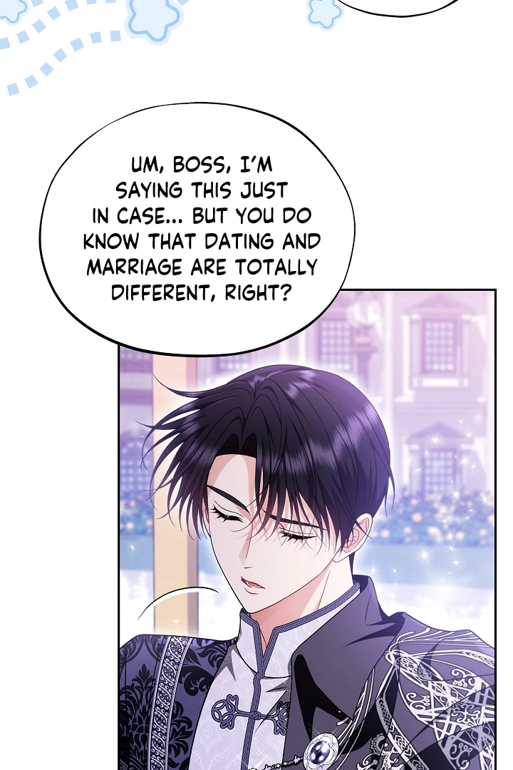 I Will Become the Villain’s Poison Detector - Chapter 69 Page 80