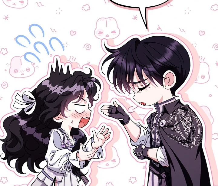 I Will Become the Villain’s Poison Detector - Chapter 69 Page 82