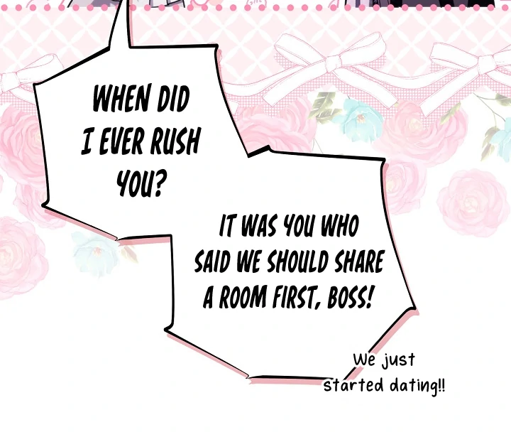 I Will Become the Villain’s Poison Detector - Chapter 69 Page 83