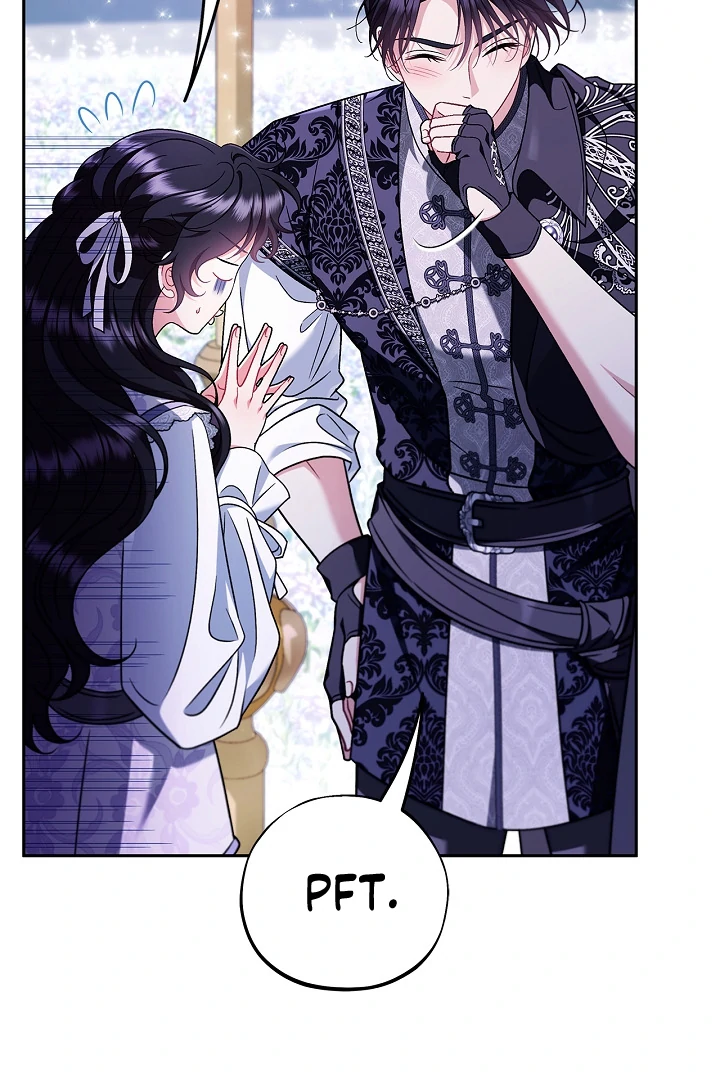 I Will Become the Villain’s Poison Detector - Chapter 69 Page 88