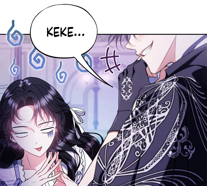 I Will Become the Villain’s Poison Detector - Chapter 69 Page 89