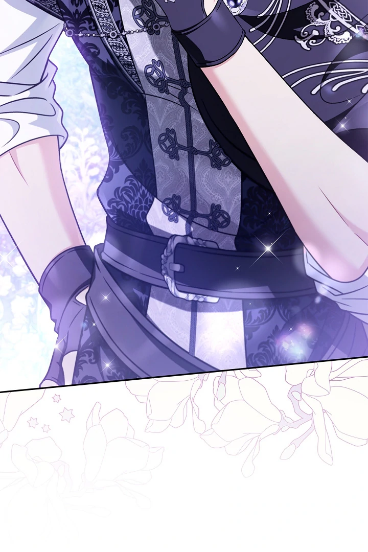 I Will Become the Villain’s Poison Detector - Chapter 69 Page 92