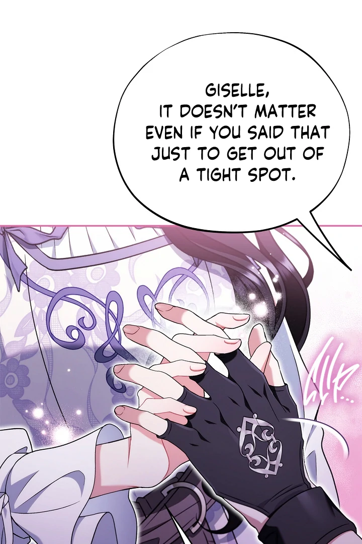 I Will Become the Villain’s Poison Detector - Chapter 69 Page 93