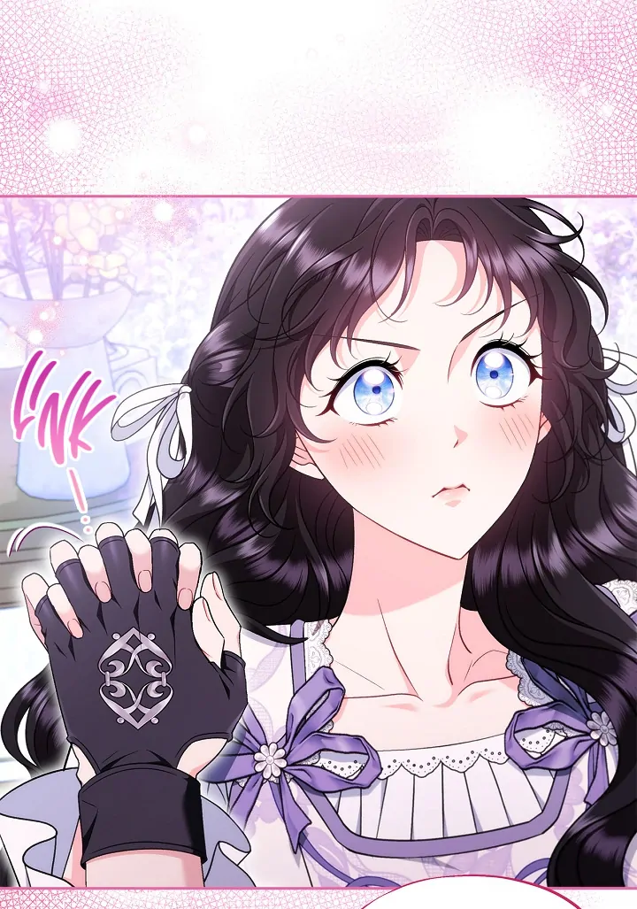 I Will Become the Villain’s Poison Detector - Chapter 69 Page 96