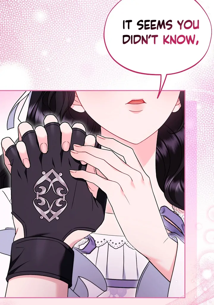 I Will Become the Villain’s Poison Detector - Chapter 69 Page 97