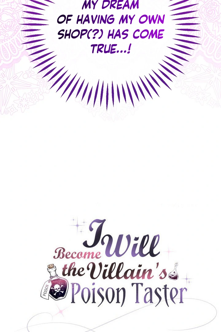 I Will Become the Villain’s Poison Detector - Chapter 70 Page 102