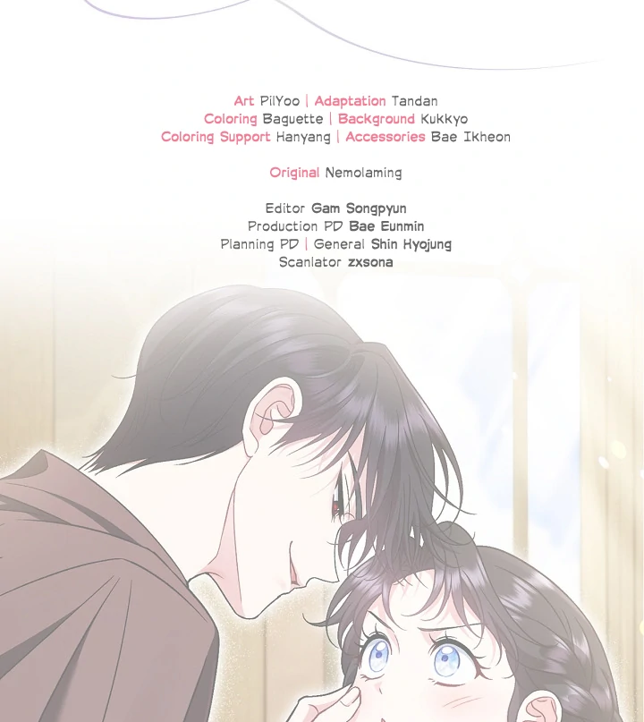 I Will Become the Villain’s Poison Detector - Chapter 70 Page 103