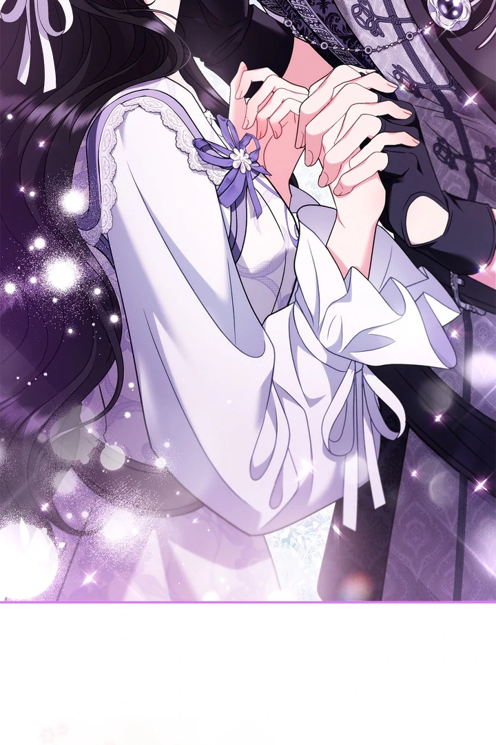 I Will Become the Villain’s Poison Detector - Chapter 70 Page 11