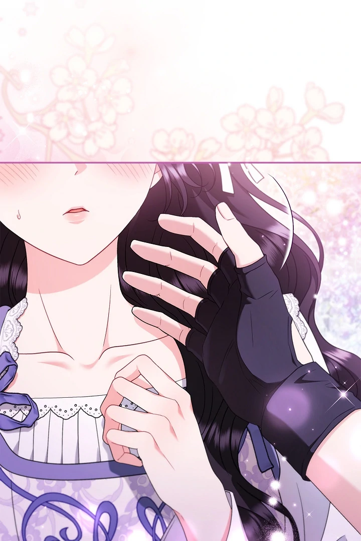 I Will Become the Villain’s Poison Detector - Chapter 70 Page 12