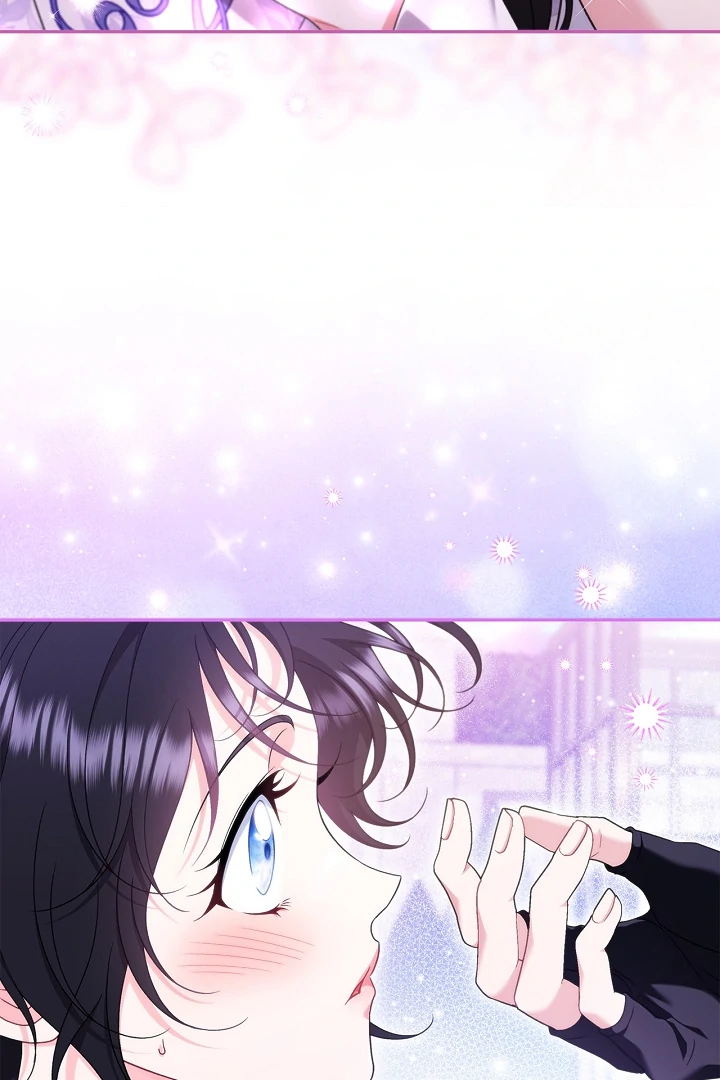 I Will Become the Villain’s Poison Detector - Chapter 70 Page 14