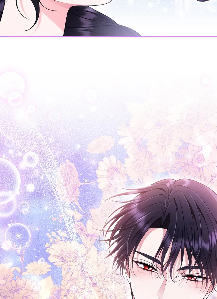 I Will Become the Villain’s Poison Detector - Chapter 70 Page 15