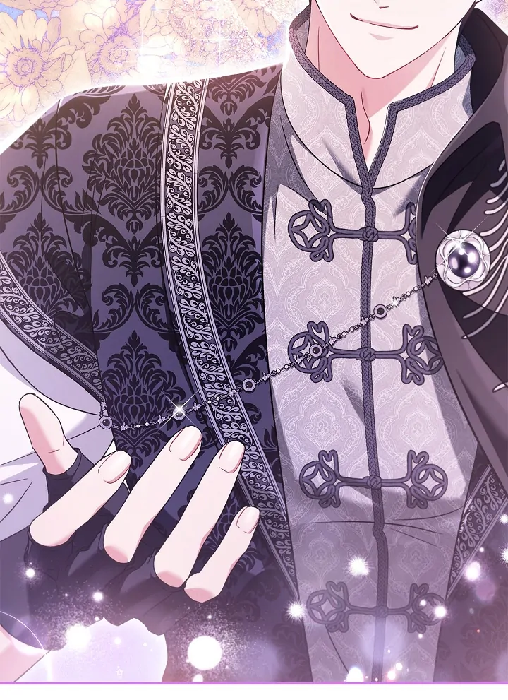 I Will Become the Villain’s Poison Detector - Chapter 70 Page 16